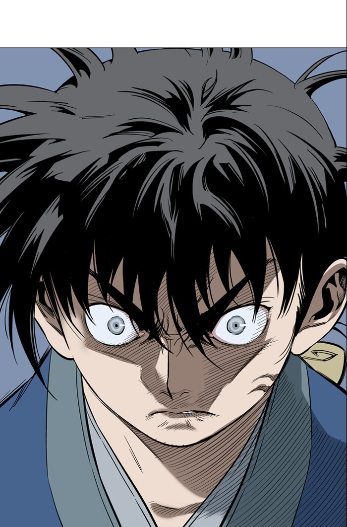 Gosu Chapter 95 page 94 - Chapter 95: [Chapter 2] Ep. 9