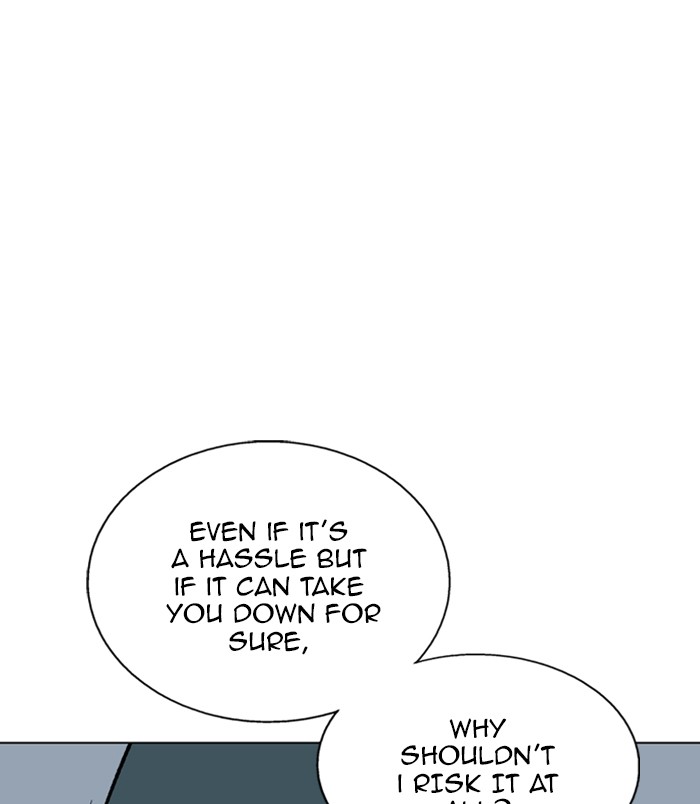 Gosu Chapter 96 page 25 - Chapter 96: [Chapter 2] Ep. 10