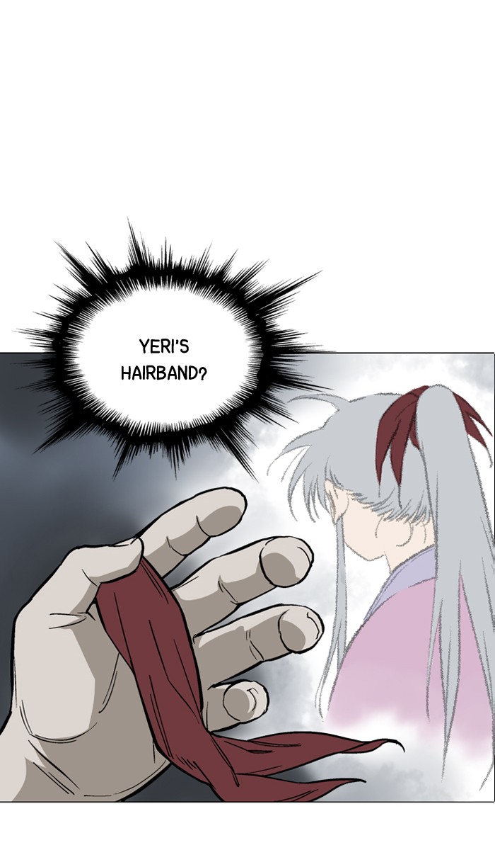 Gosu Chapter 96 page 7 - Chapter 96: [Chapter 2] Ep. 10
