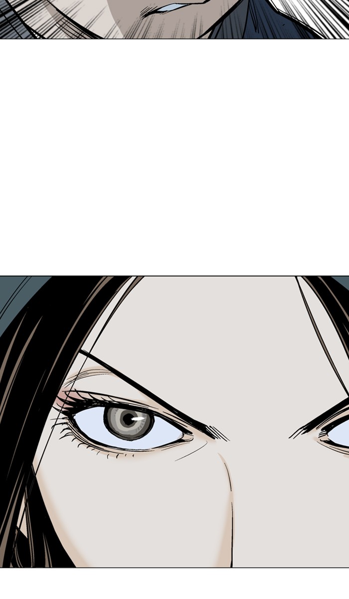 Gosu Chapter 97 page 15 - Chapter 97: [Chapter 2] Ep. 11