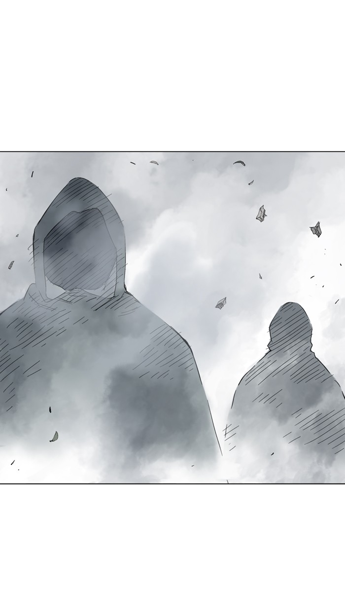 Gosu Chapter 97 page 17 - Chapter 97: [Chapter 2] Ep. 11