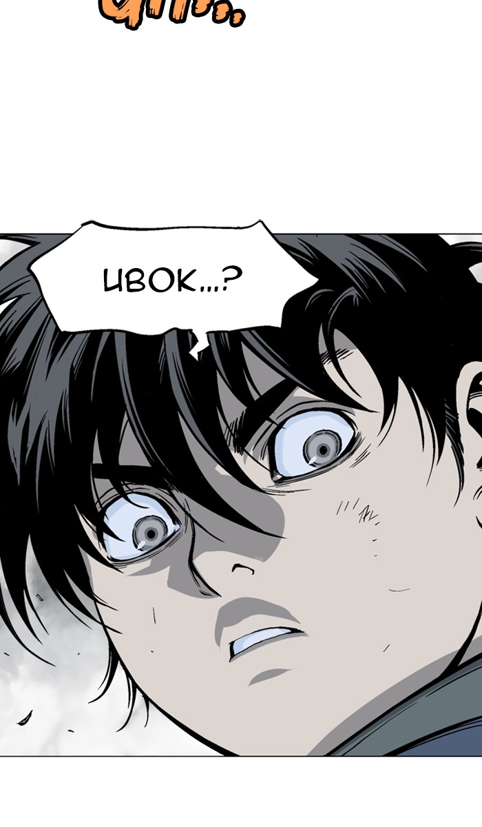Gosu Chapter 97 page 4 - Chapter 97: [Chapter 2] Ep. 11