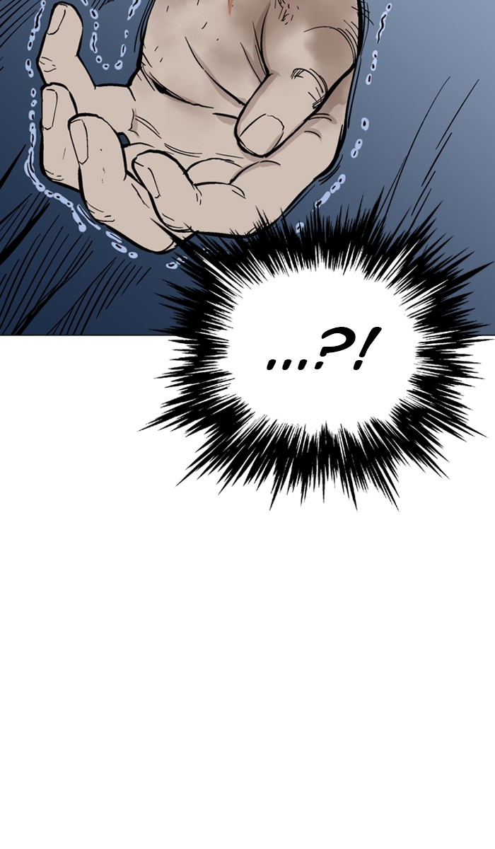 Gosu Chapter 97 page 62 - Chapter 97: [Chapter 2] Ep. 11