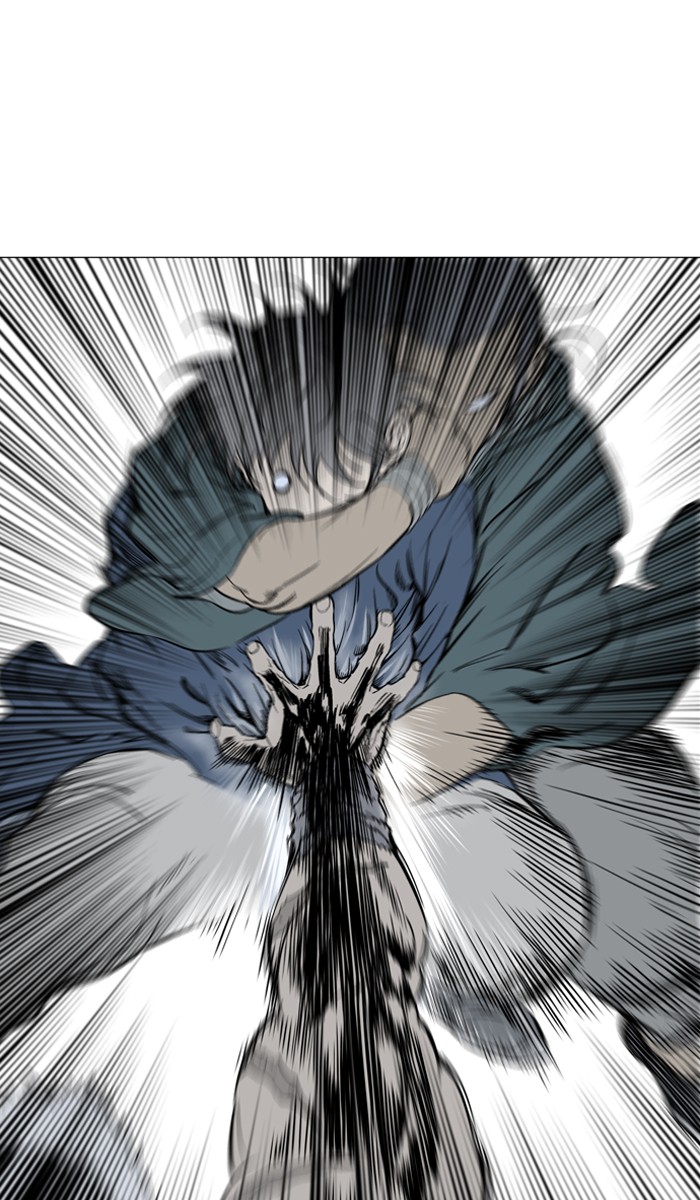 Gosu Chapter 97 page 96 - Chapter 97: [Chapter 2] Ep. 11