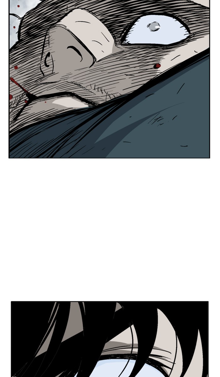 Gosu Chapter 98 page 17 - Chapter 98: [Chapter 2] Ep. 12