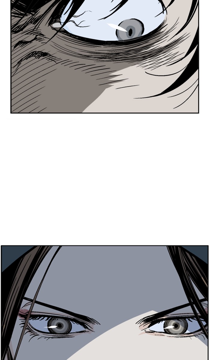 Gosu Chapter 98 page 18 - Chapter 98: [Chapter 2] Ep. 12