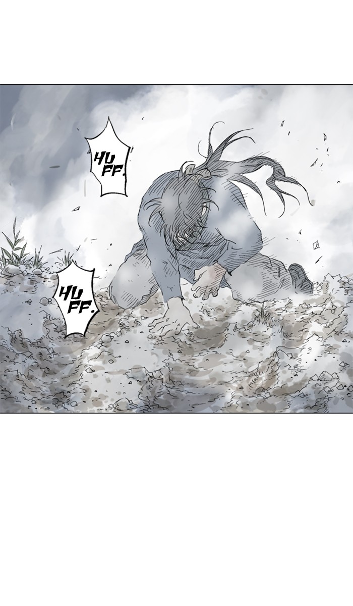 Gosu Chapter 98 page 26 - Chapter 98: [Chapter 2] Ep. 12