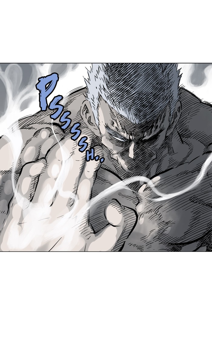 Gosu Chapter 98 page 5 - Chapter 98: [Chapter 2] Ep. 12