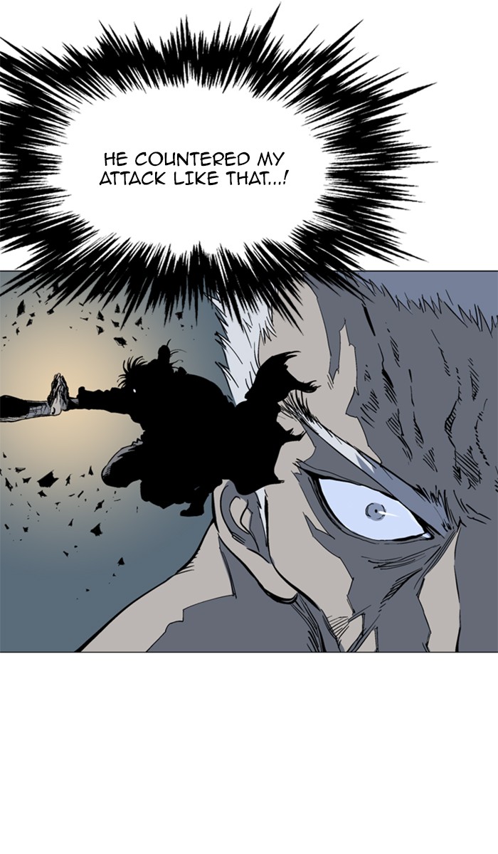 Gosu Chapter 98 page 7 - Chapter 98: [Chapter 2] Ep. 12