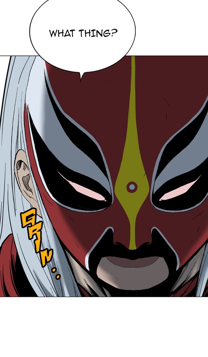 Gosu Chapter 99 page 105 - Chapter 99: [Chapter 2] Ep. 13