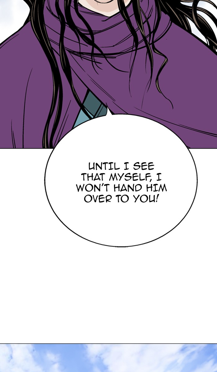 Gosu Chapter 99 page 108 - Chapter 99: [Chapter 2] Ep. 13
