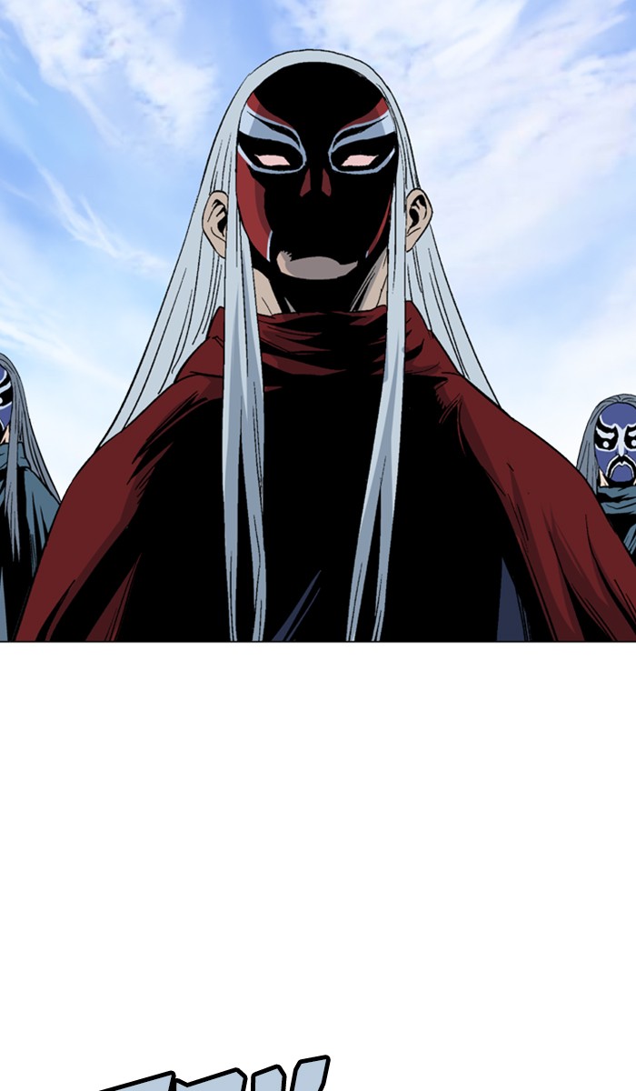 Gosu Chapter 99 page 109 - Chapter 99: [Chapter 2] Ep. 13