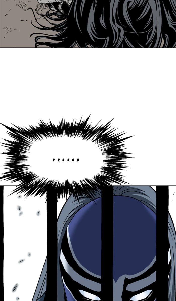 Gosu Chapter 99 page 79 - Chapter 99: [Chapter 2] Ep. 13