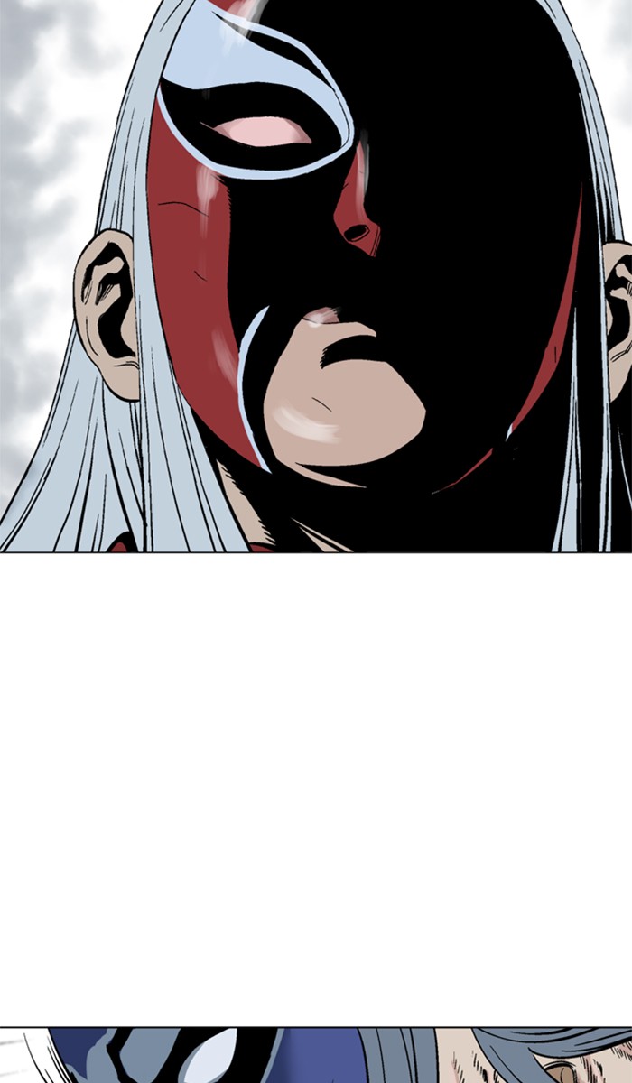 Gosu Chapter 99 page 83 - Chapter 99: [Chapter 2] Ep. 13