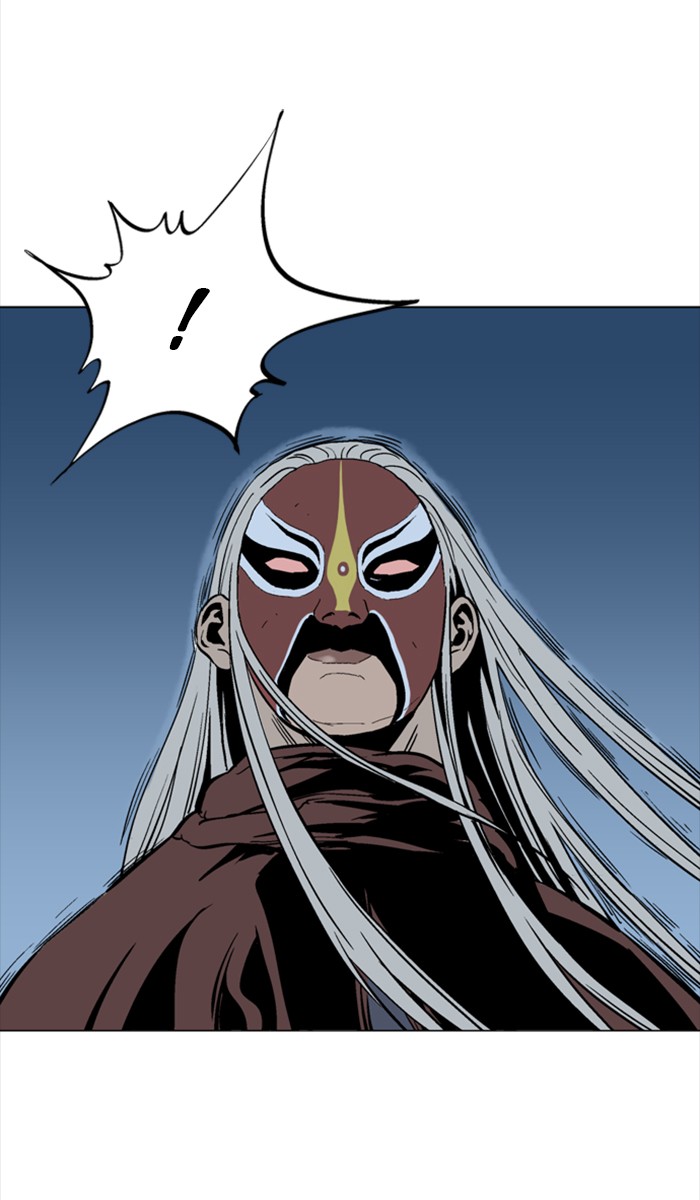 Gosu Chapter 99 page 9 - Chapter 99: [Chapter 2] Ep. 13