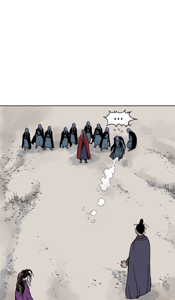 Gosu Chapter 99 page 96 - Chapter 99: [Chapter 2] Ep. 13