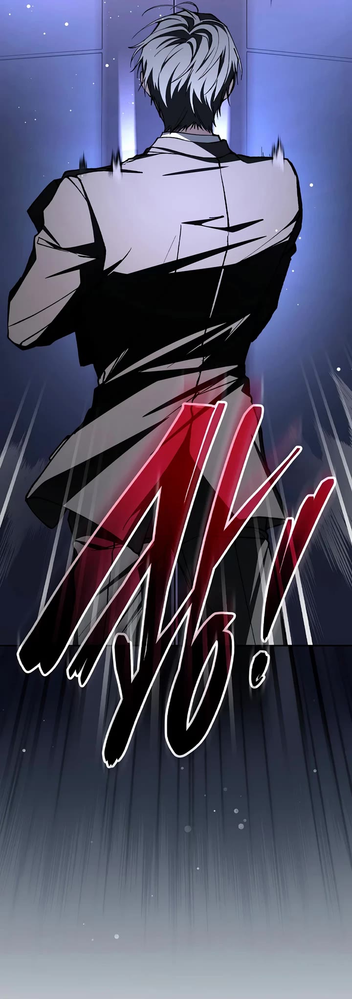 Got Dropped into a Ghost Story, Still Gotta Work Chapter 0.5 page 10 - Chapter 0.5
