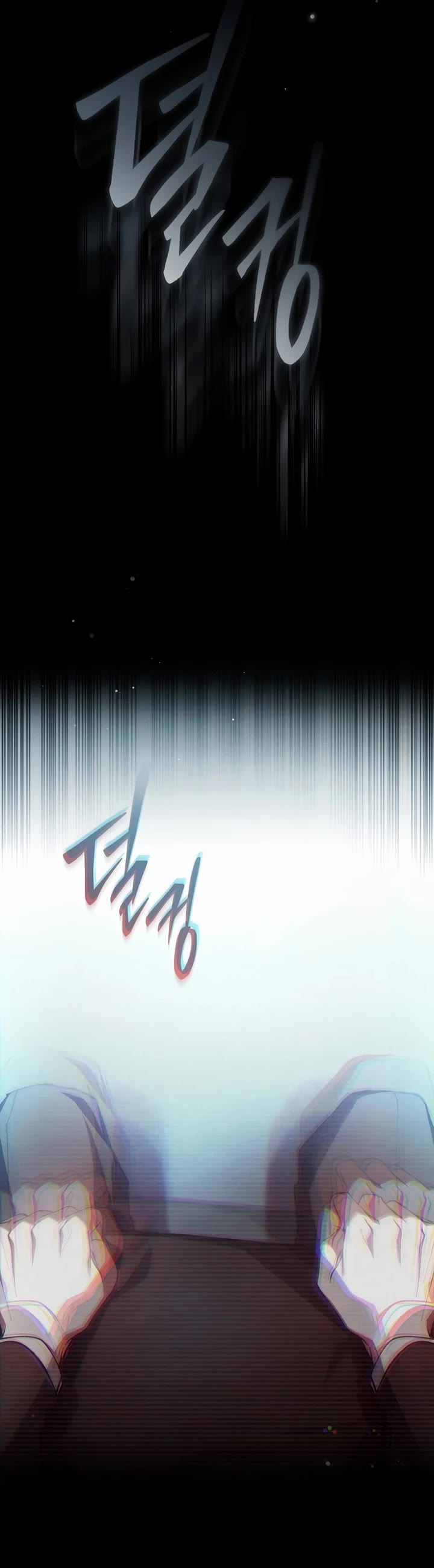 Got Dropped into a Ghost Story, Still Gotta Work Chapter 0.5 page 15 - Chapter 0.5