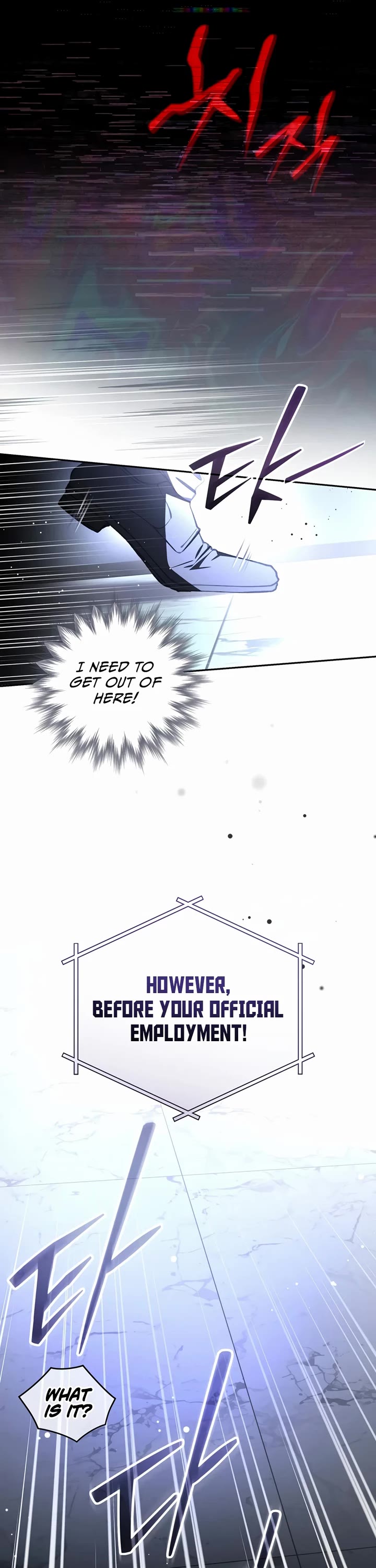 Got Dropped into a Ghost Story, Still Gotta Work Chapter 0.5 page 8 - Chapter 0.5