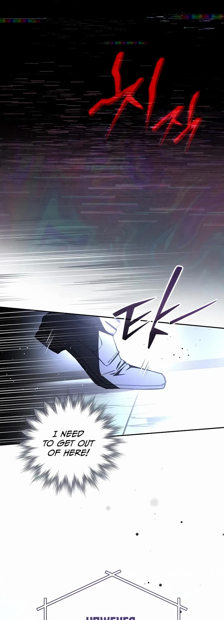Got Dropped into a Ghost Story, Still Gotta Work Chapter 1 page 14 - Chapter 1