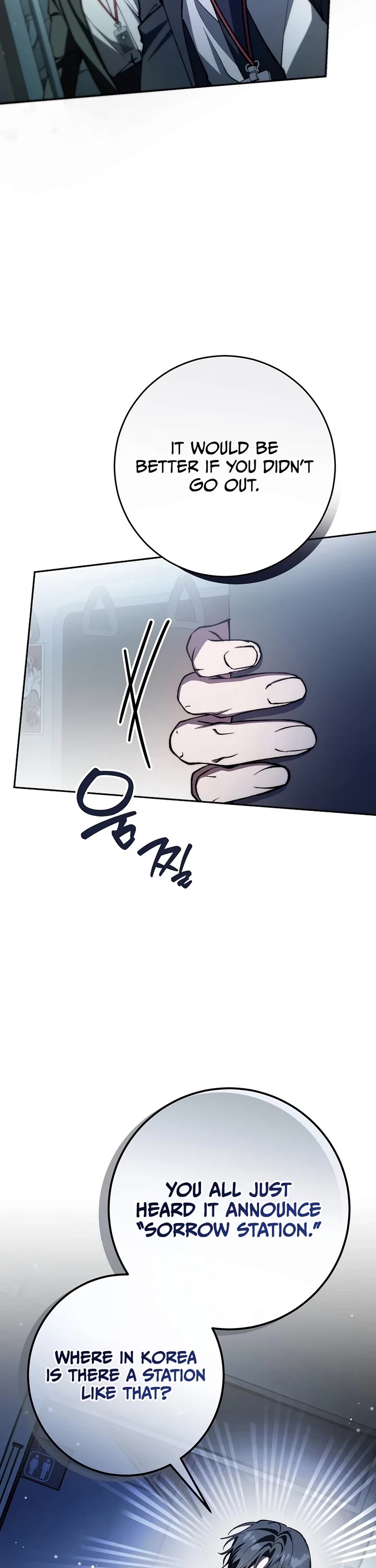 Got Dropped into a Ghost Story, Still Gotta Work Chapter 1 page 47 - Chapter 1