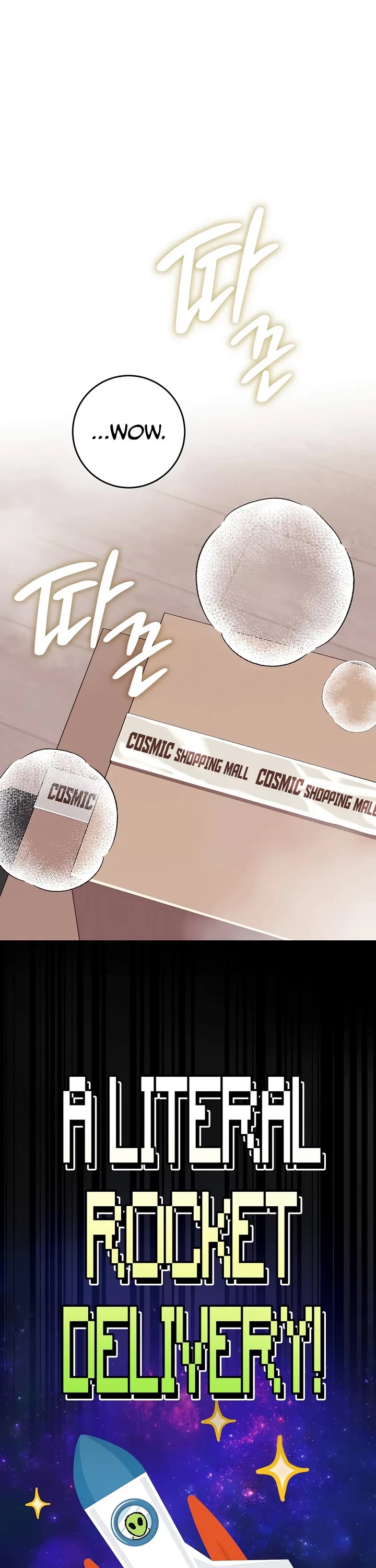 Got Dropped into a Ghost Story, Still Gotta Work Chapter 11 page 23 - Chapter 11