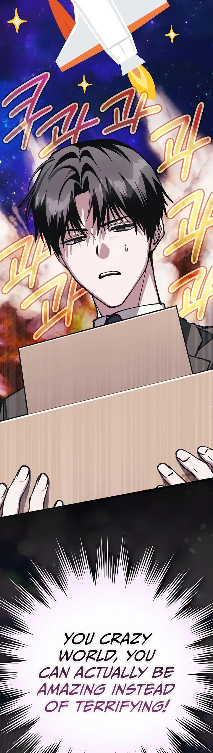 Got Dropped into a Ghost Story, Still Gotta Work Chapter 11 page 24 - Chapter 11