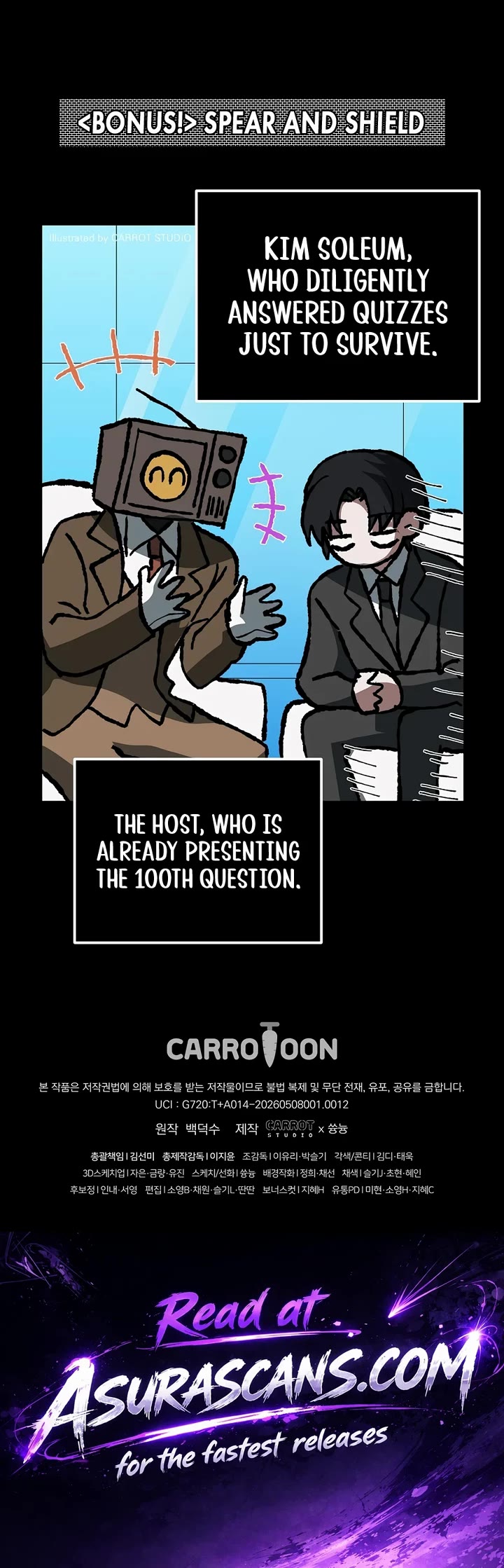 Got Dropped into a Ghost Story, Still Gotta Work Chapter 12 page 81 - Chapter 12