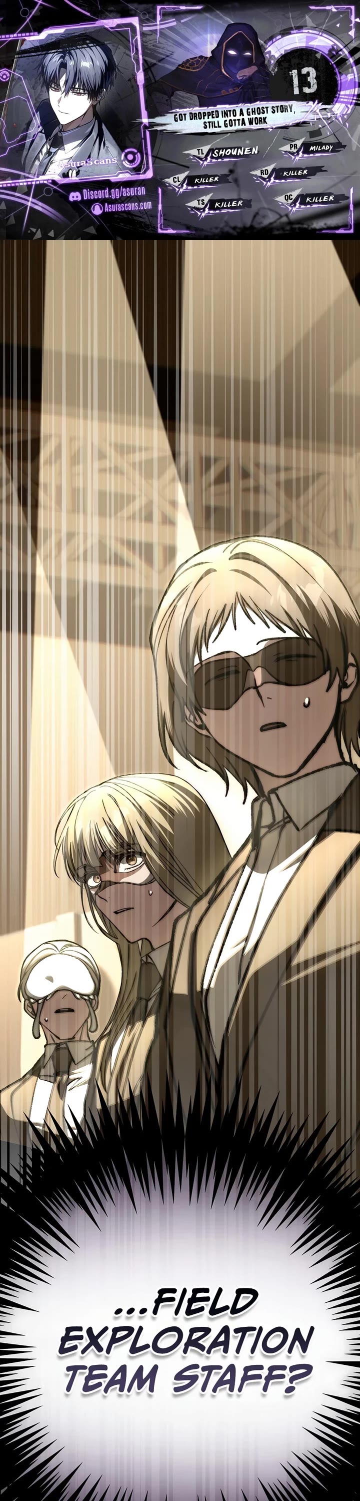 Got Dropped into a Ghost Story, Still Gotta Work Chapter 13 page 1 - Chapter 13