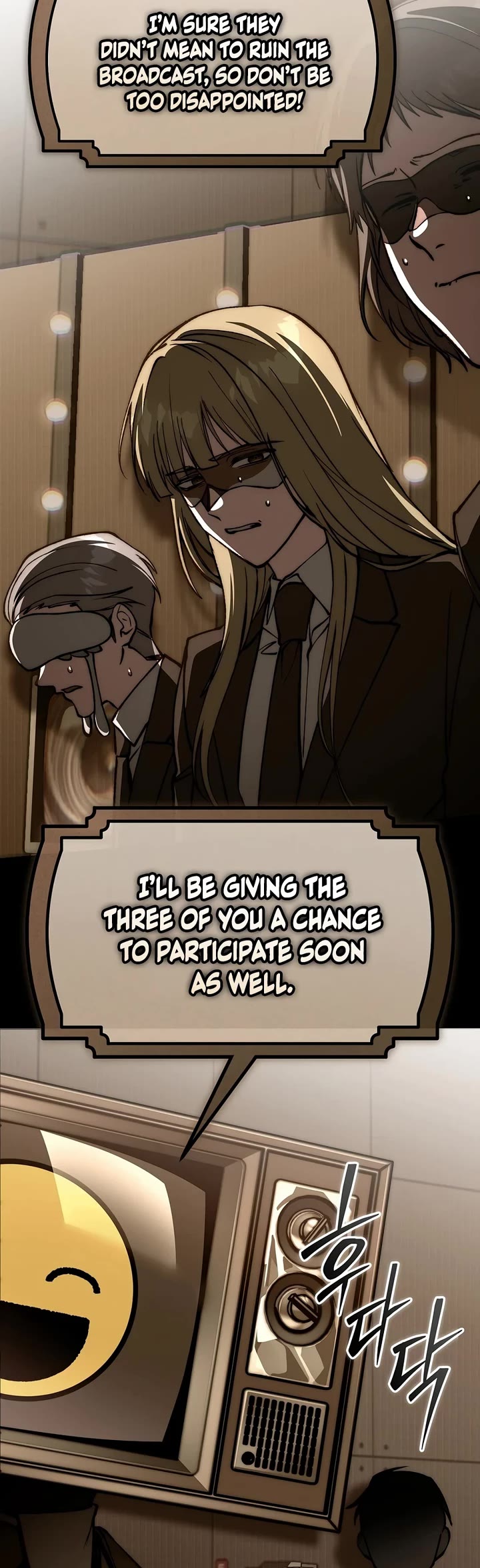 Got Dropped into a Ghost Story, Still Gotta Work Chapter 13 page 19 - Chapter 13