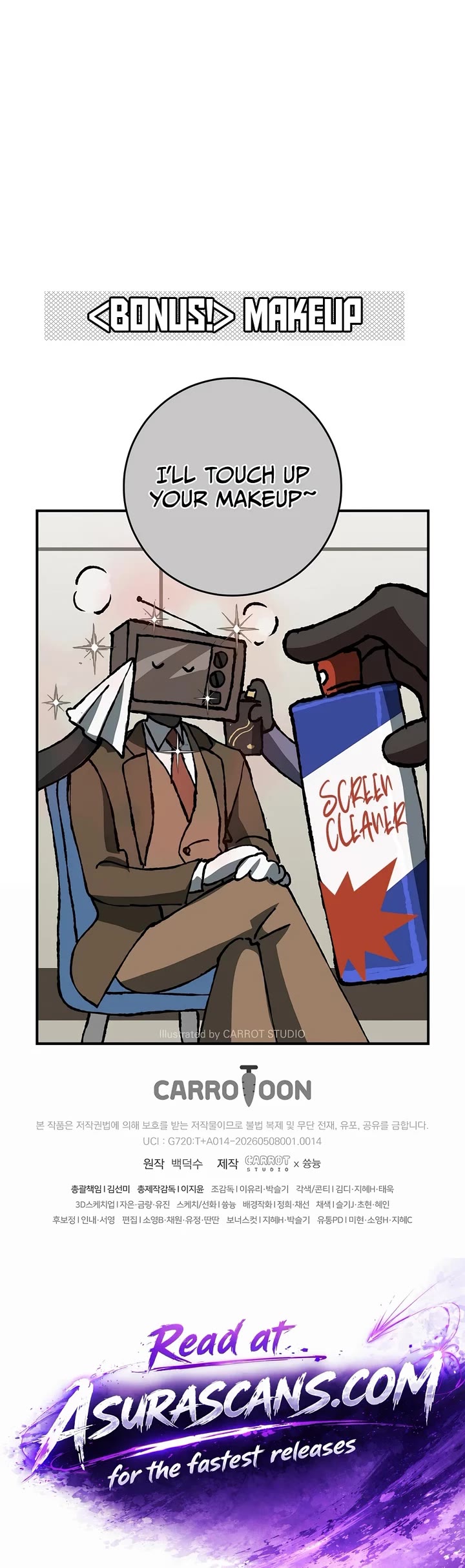 Got Dropped into a Ghost Story, Still Gotta Work Chapter 14 page 60 - Chapter 14