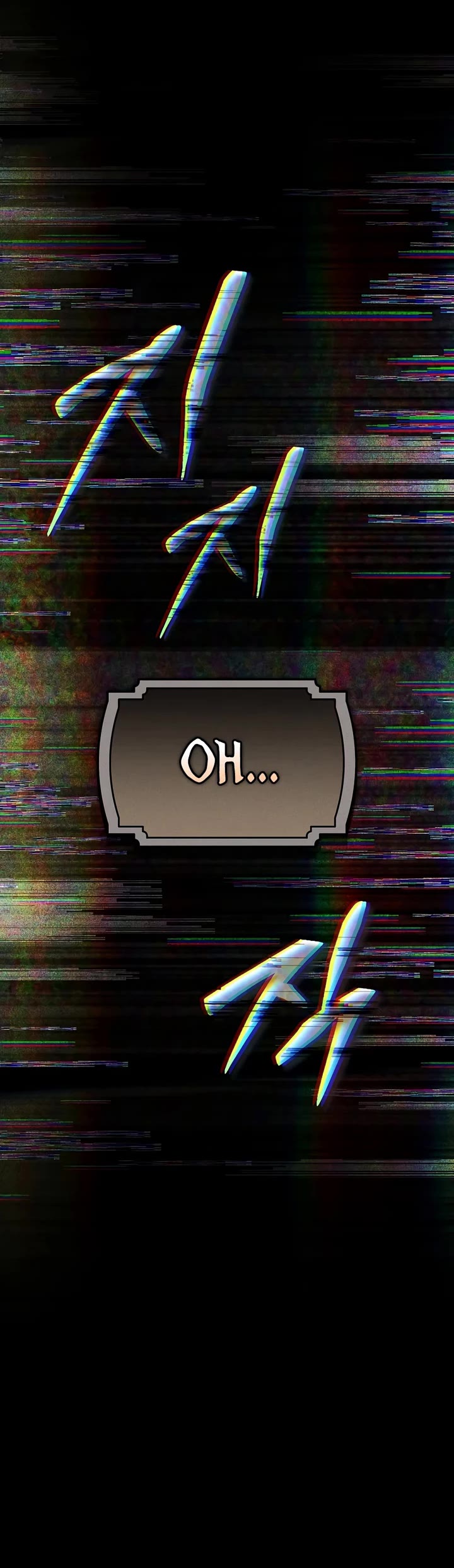 Got Dropped into a Ghost Story, Still Gotta Work Chapter 15 page 14 - Chapter 15