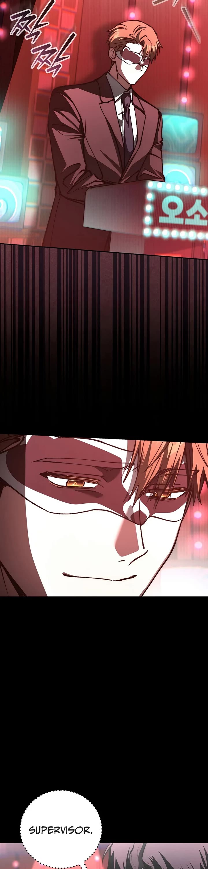 Got Dropped into a Ghost Story, Still Gotta Work Chapter 15 page 31 - Chapter 15