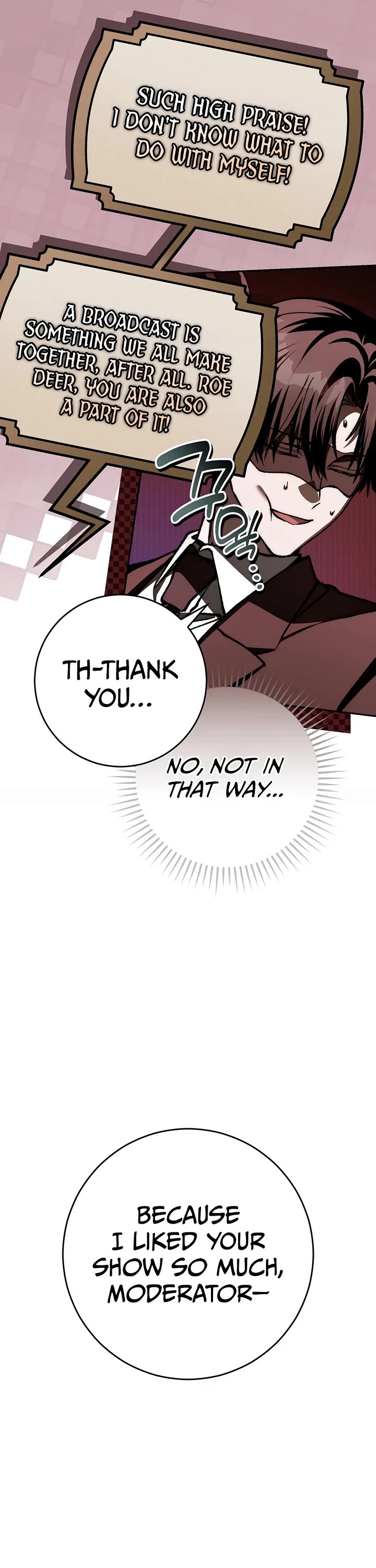 Got Dropped into a Ghost Story, Still Gotta Work Chapter 15 page 6 - Chapter 15