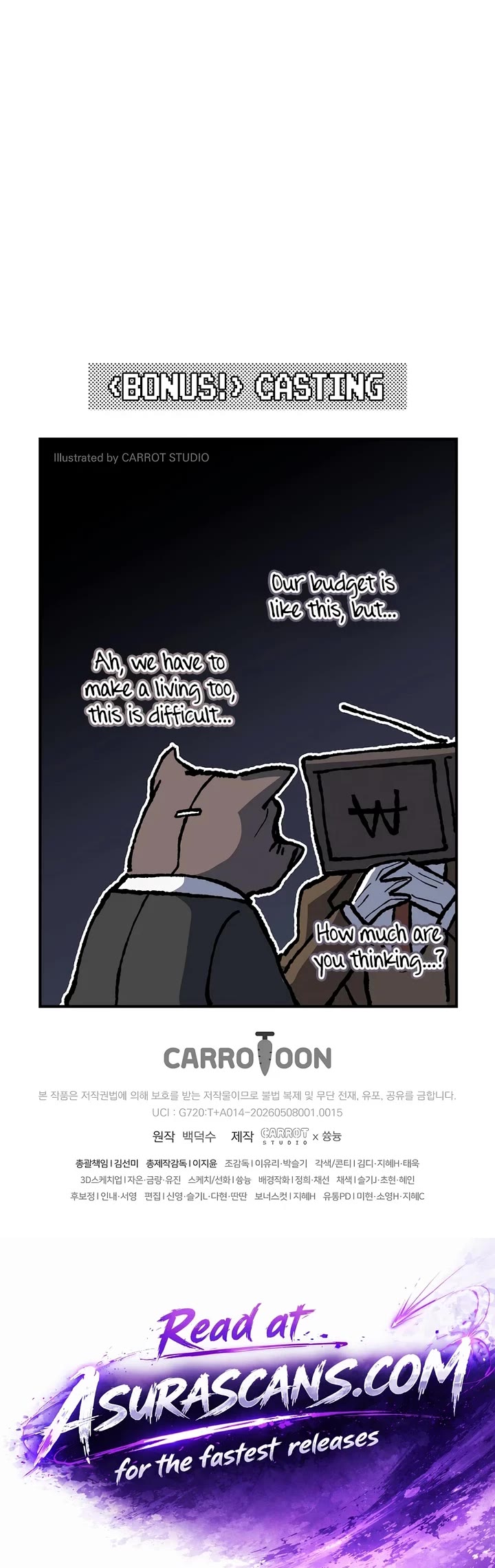Got Dropped into a Ghost Story, Still Gotta Work Chapter 15 page 89 - Chapter 15