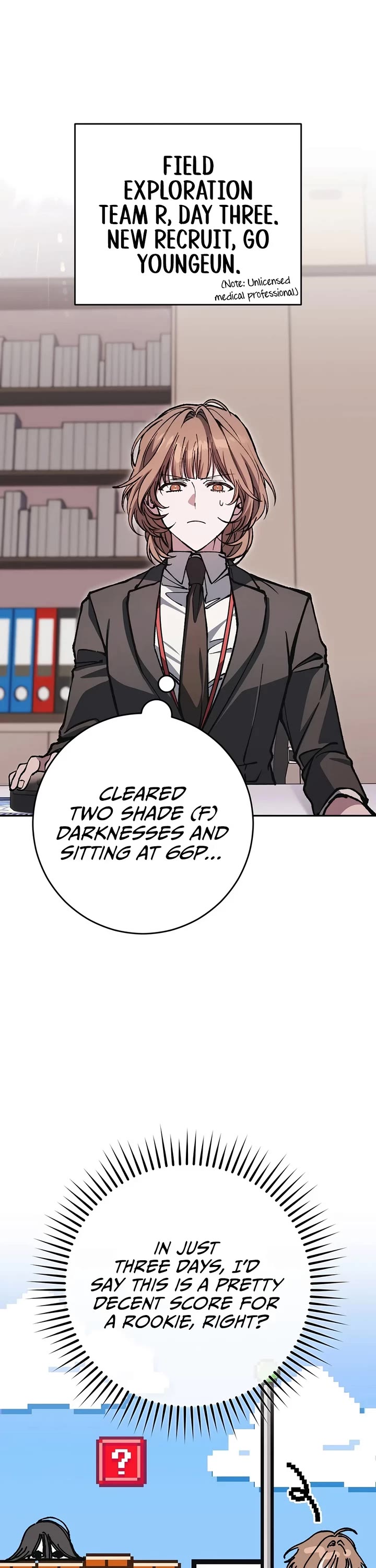 Got Dropped into a Ghost Story, Still Gotta Work Chapter 16 page 3 - Chapter 16