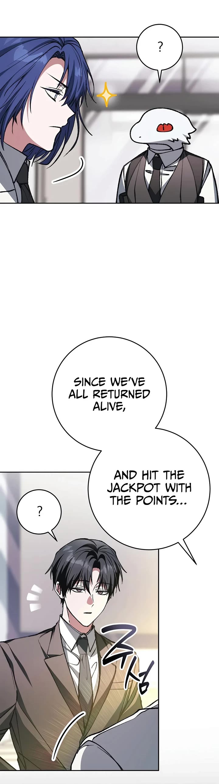 Got Dropped into a Ghost Story, Still Gotta Work Chapter 16 page 58 - Chapter 16