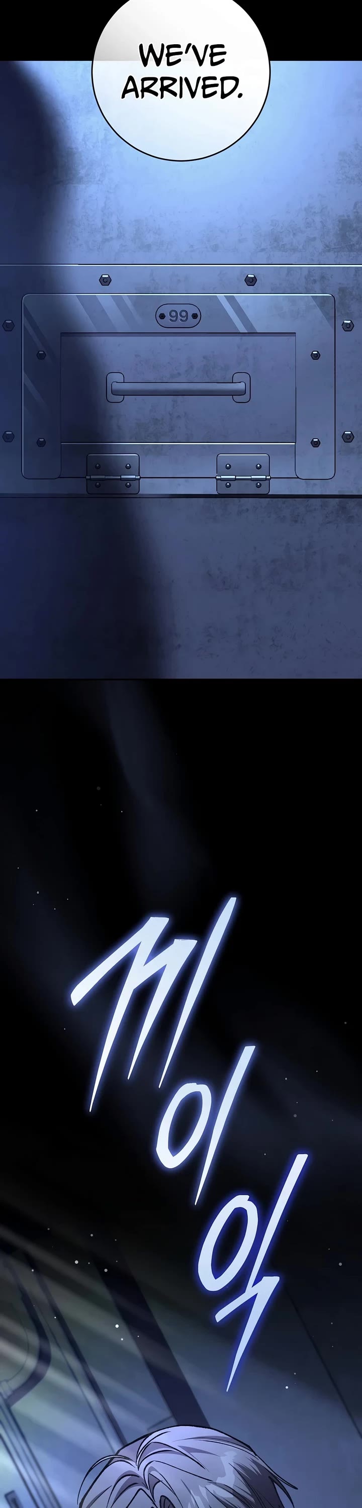 Got Dropped into a Ghost Story, Still Gotta Work Chapter 17 page 33 - Chapter 17