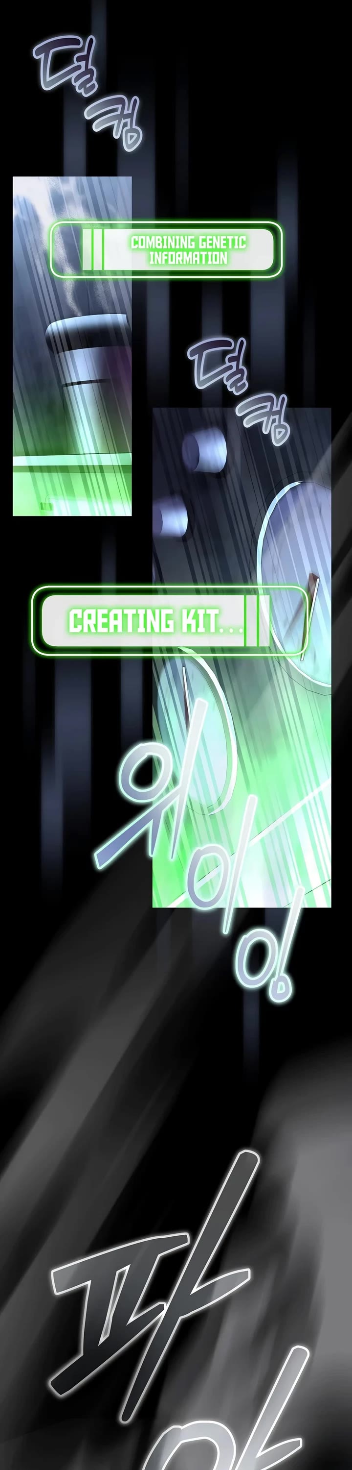Got Dropped into a Ghost Story, Still Gotta Work Chapter 17 page 68 - Chapter 17