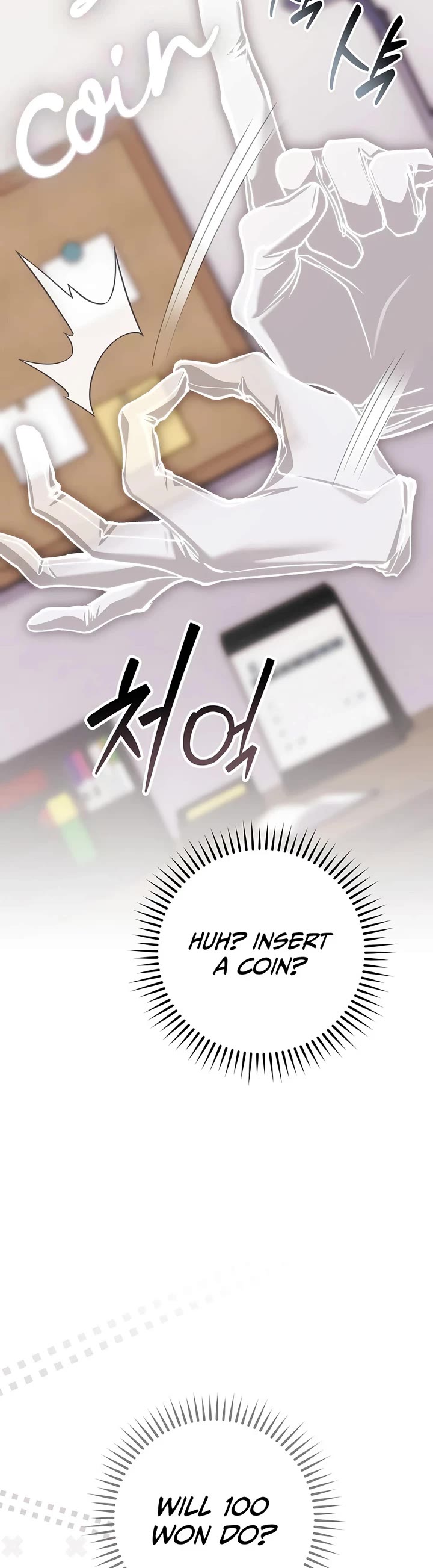Got Dropped into a Ghost Story, Still Gotta Work Chapter 18 page 14 - Chapter 18