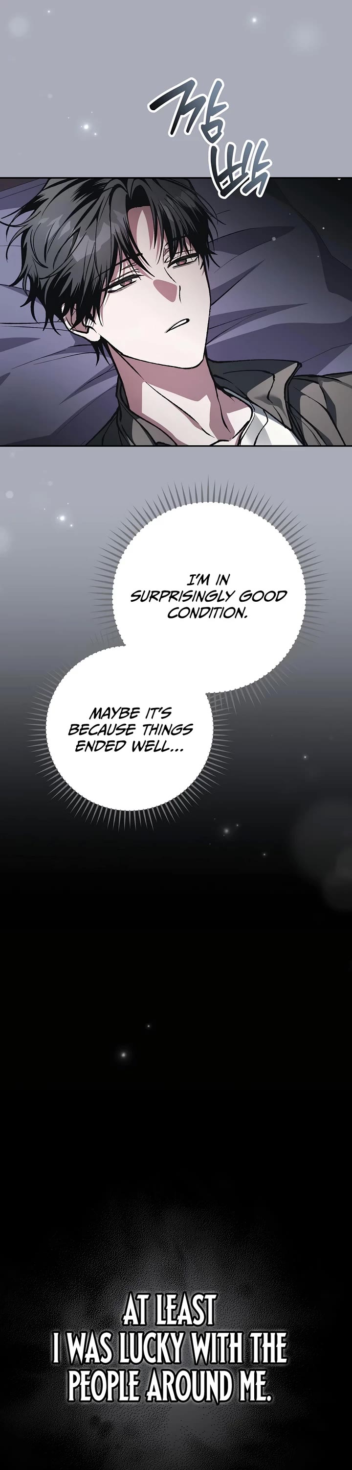 Got Dropped into a Ghost Story, Still Gotta Work Chapter 18 page 31 - Chapter 18