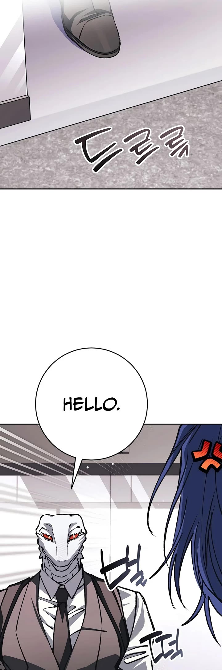 Got Dropped into a Ghost Story, Still Gotta Work Chapter 18 page 53 - Chapter 18
