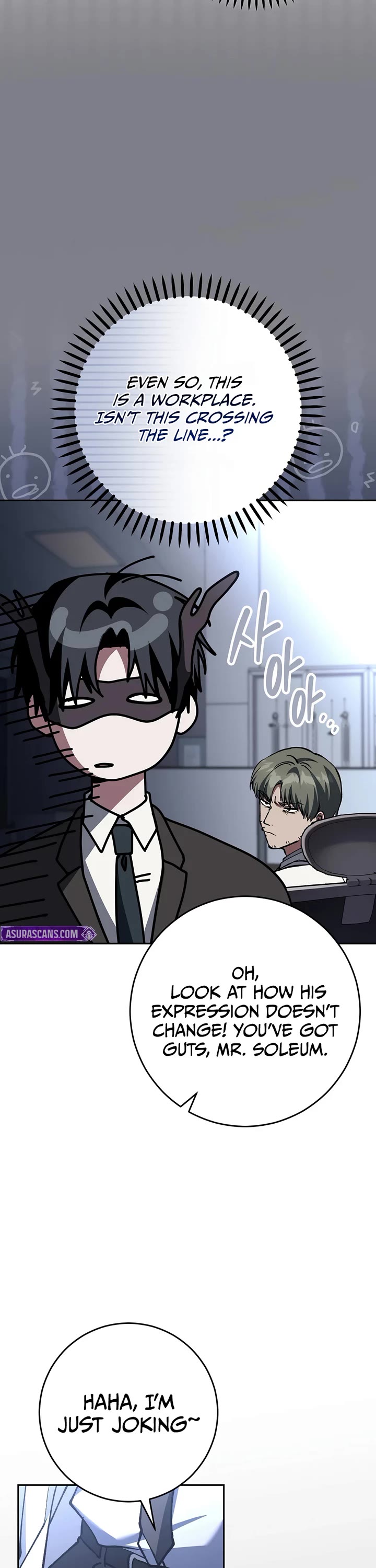 Got Dropped into a Ghost Story, Still Gotta Work Chapter 19 page 23 - Chapter 19