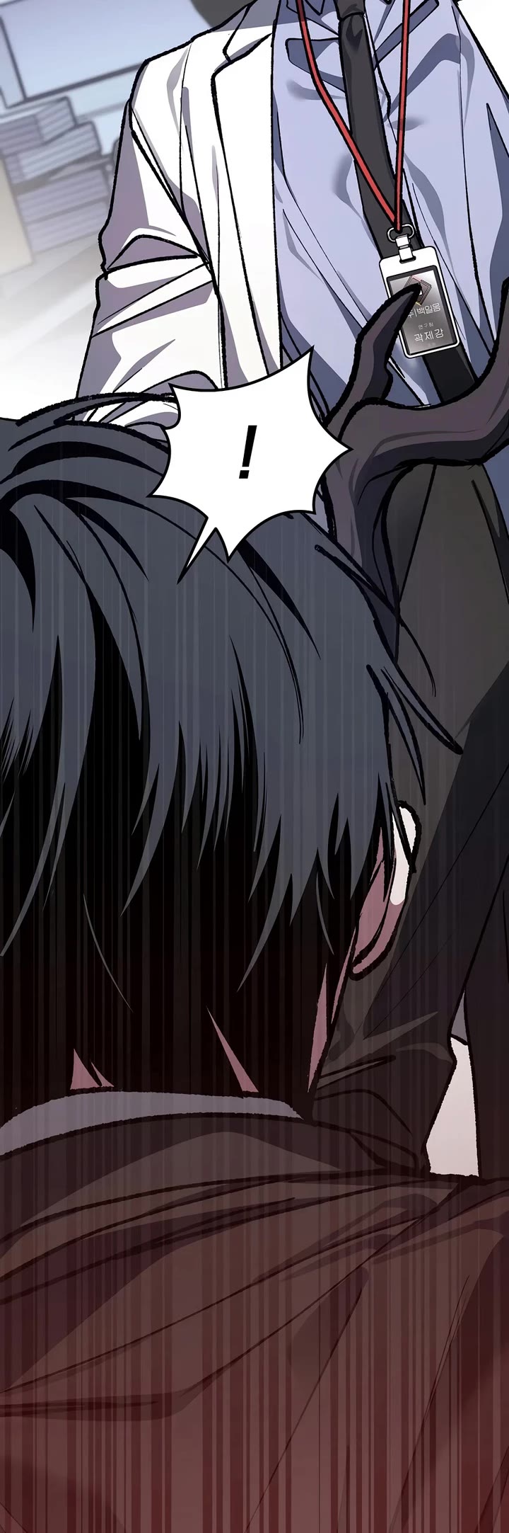 Got Dropped into a Ghost Story, Still Gotta Work Chapter 19 page 38 - Chapter 19