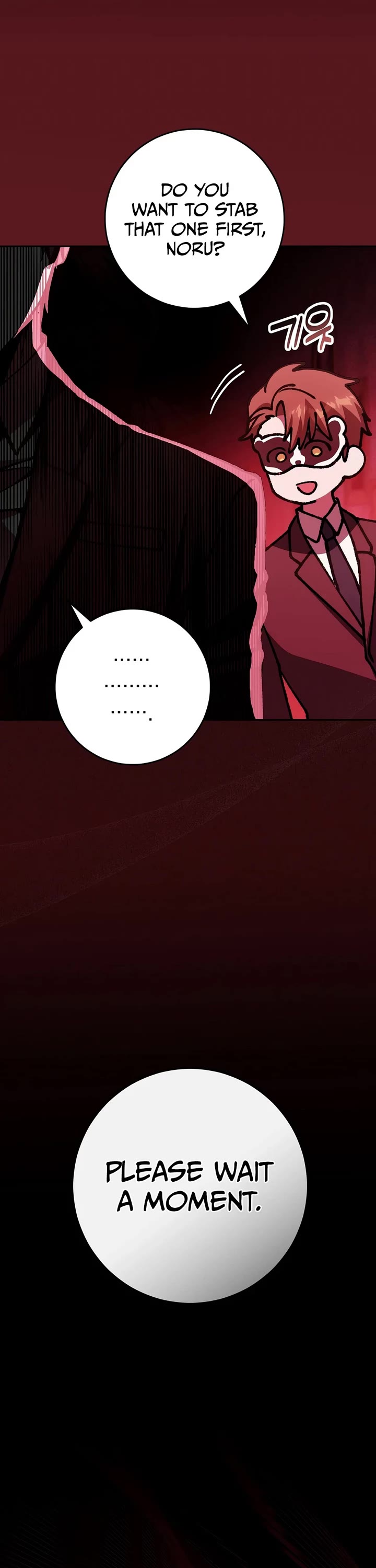 Got Dropped into a Ghost Story, Still Gotta Work Chapter 19 page 66 - Chapter 19