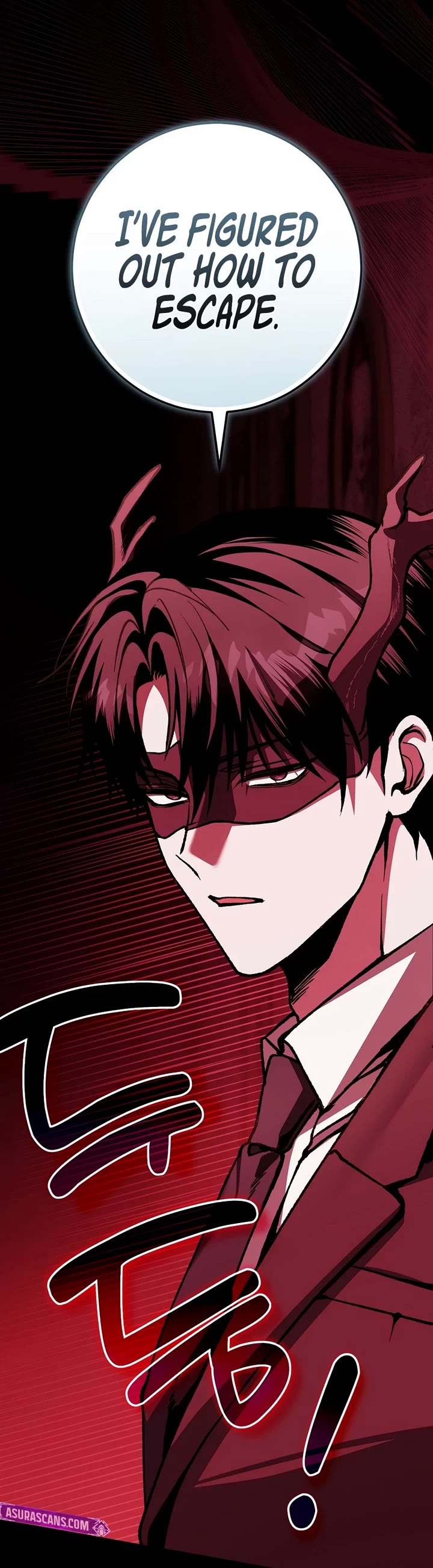 Got Dropped into a Ghost Story, Still Gotta Work Chapter 19 page 67 - Chapter 19