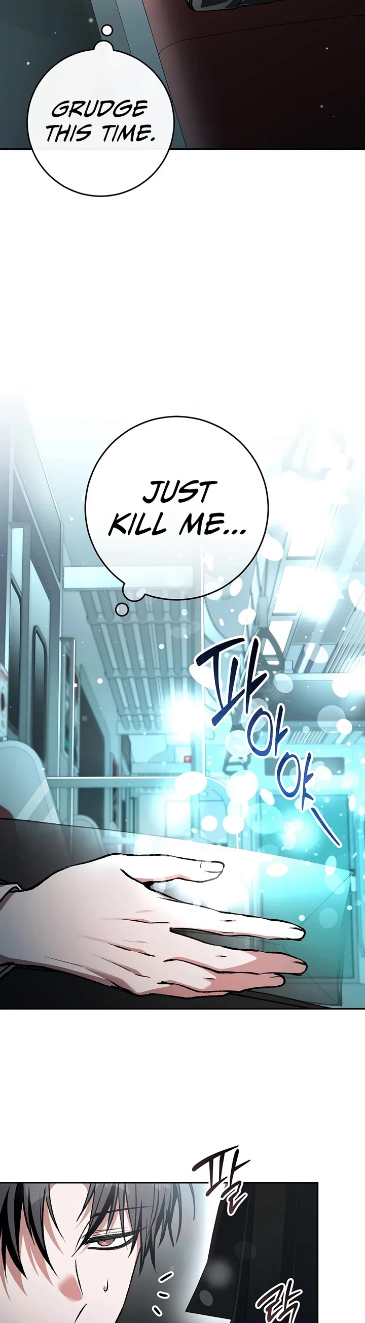 Got Dropped into a Ghost Story, Still Gotta Work Chapter 2 page 19 - Chapter 2