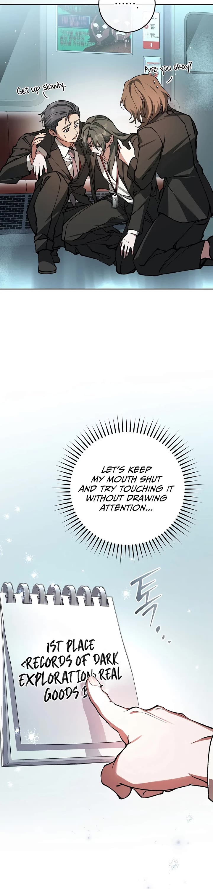 Got Dropped into a Ghost Story, Still Gotta Work Chapter 2 page 22 - Chapter 2