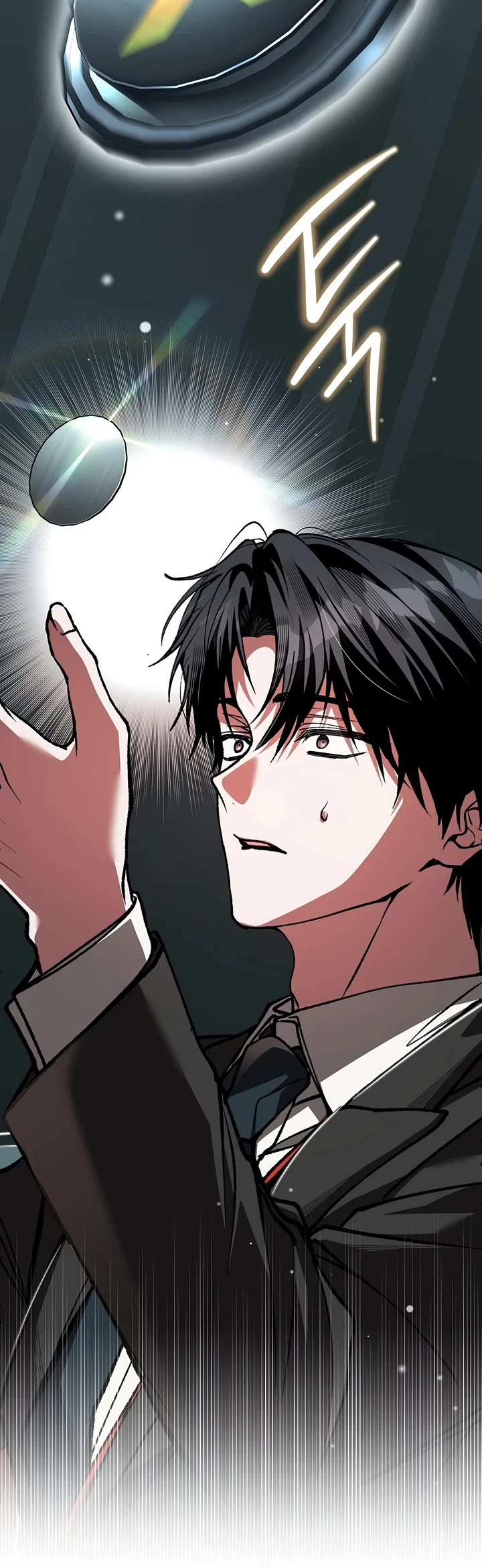 Got Dropped into a Ghost Story, Still Gotta Work Chapter 2 page 24 - Chapter 2