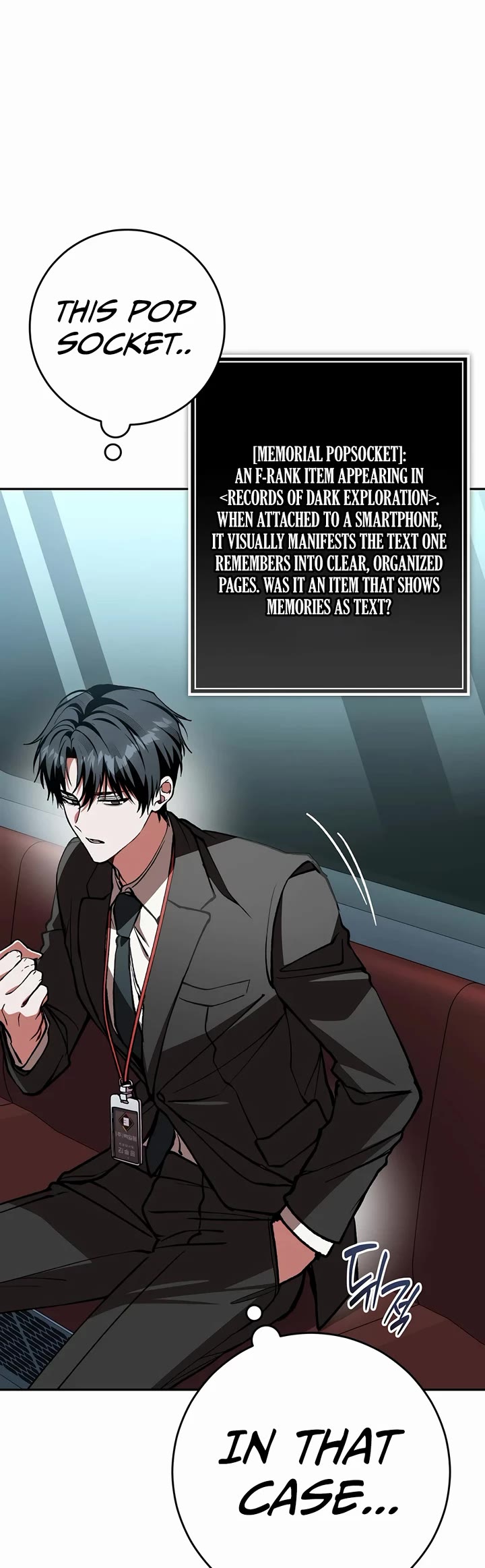 Got Dropped into a Ghost Story, Still Gotta Work Chapter 2 page 56 - Chapter 2
